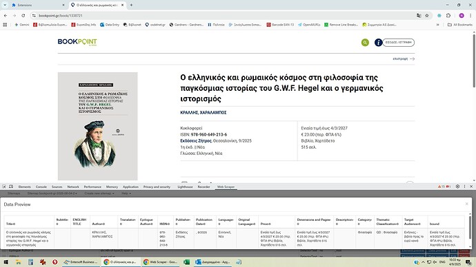 Clipboard_09-04-2025_02