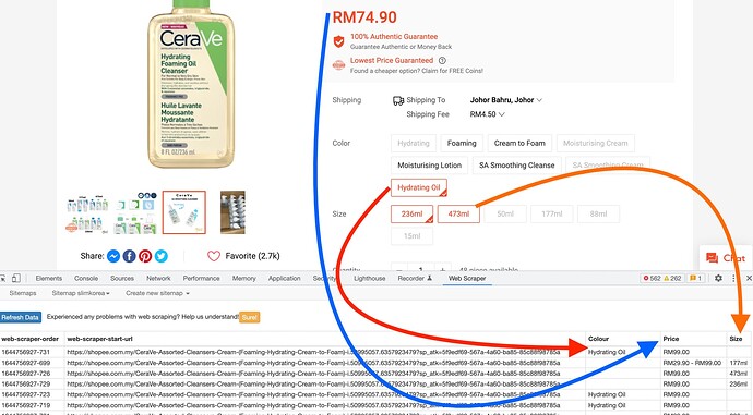 Screen Shot 2022-02-13 at 8.58.28 PM